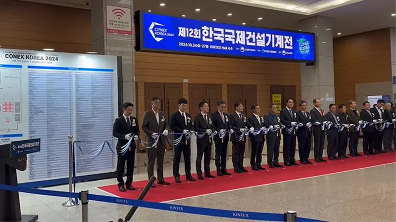 Выставка строительной техники в Сеуле 2024 (Conex Korea)