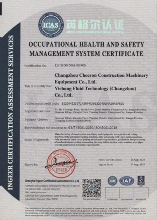 IS0 45001